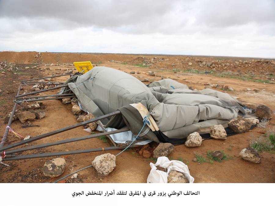 التحالف الوطني يزور قرى في المفرق لتفقد أضرار المنخفض الجوي