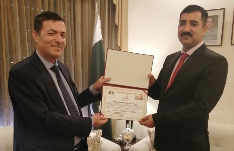 المؤرخ العرموطي يشيد بشجاعة الطيار العسكري الباكستاني البطل سيف الدين الأعظم أثناء حرب حزيران عام ١٩٦٧