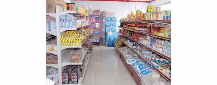 الاردن.. تحذير من محاولات استغلال الظروف ورفع الاسعار