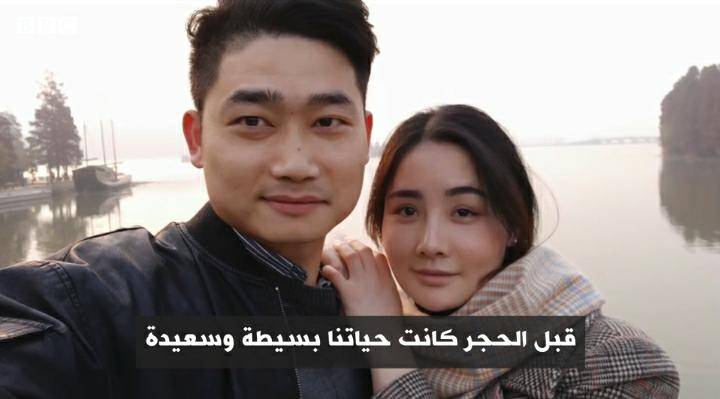 فيروس كورونا: مذكرات رجل أصيبت زوجته بالعدوى في ووهان...فيديو