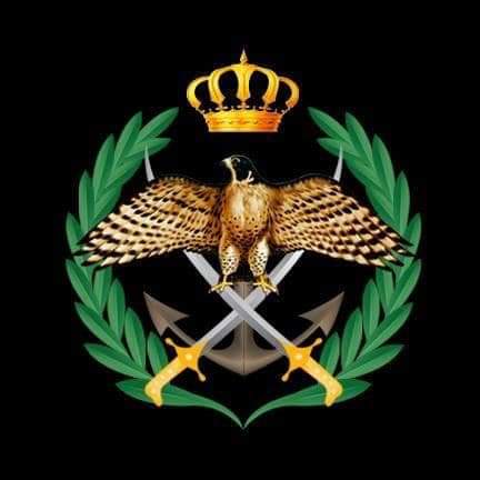 بيان رقم (1) صادر عن القيادة العامة للقوات المسلحة الأردنية  الجيش العربي