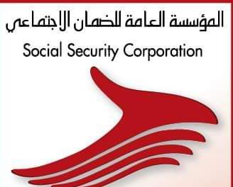 الرحاحلة: تحويل رواتب المتقاعدين اليوم وتأجيل أقساط السلف التقاعدية لشهر آذار