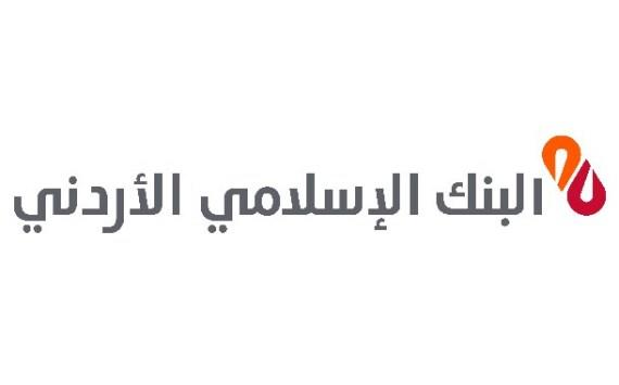 الإسلامي الأردني يؤجل أقساط تمويلات الأفراد لشهر آذار