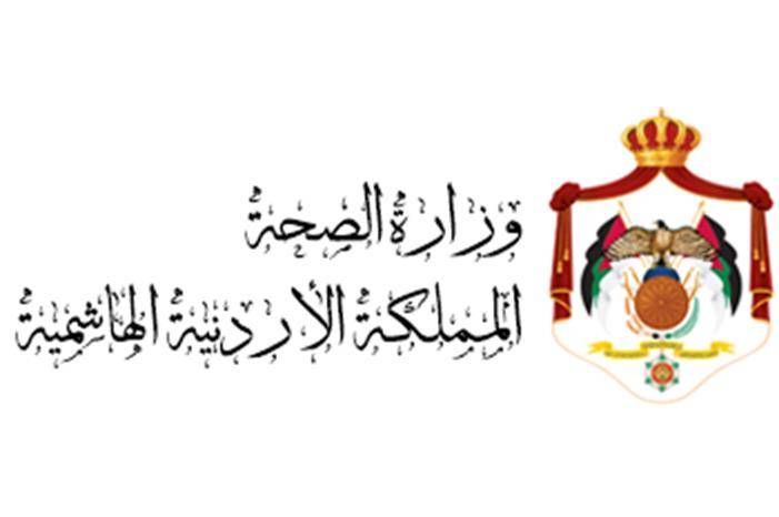 الصحة: 40 إصابة بفيروس كورونا من ضمنها حالة شفاء
