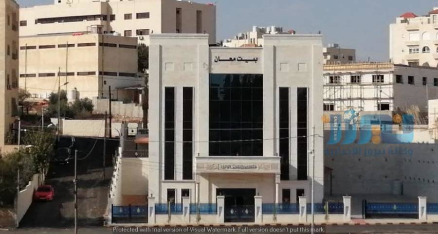 ديوان أبناء معان في عمان تحت تصرف الجيش العربي