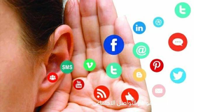 الخريشا يكتب الإشاعات الكاذبة المفبركة تدمر منجزات الوطن