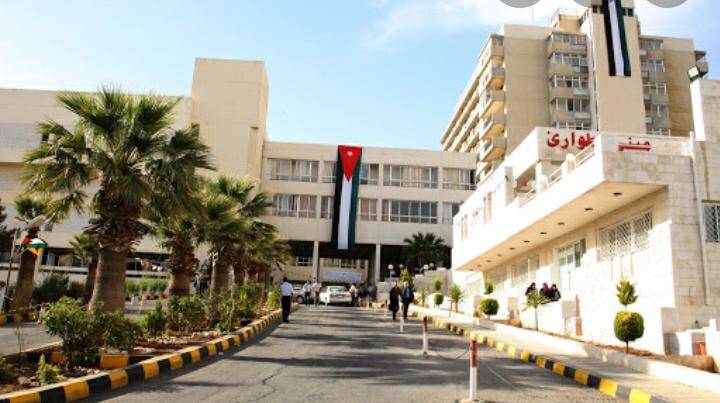 حرصاً على سلامة وصحة موظفي ومرضى ومرتادي مستشفى الجامعة الاردنية