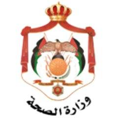 الصحة: 52 اصابة بفيروس كورونا بما فيها حالة الشفاء الأولى