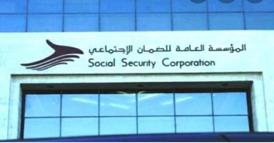 الضمان: إقرار بدل التعطل عن العمل للمؤمن عليه الحاصل على إجازة بدون راتب