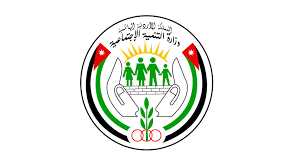 التنمية الاجتماعية :تأجيل الأقساط عن قروض الاسر المنتجة وصناديق الائتمان لشهر اذار الحالي.