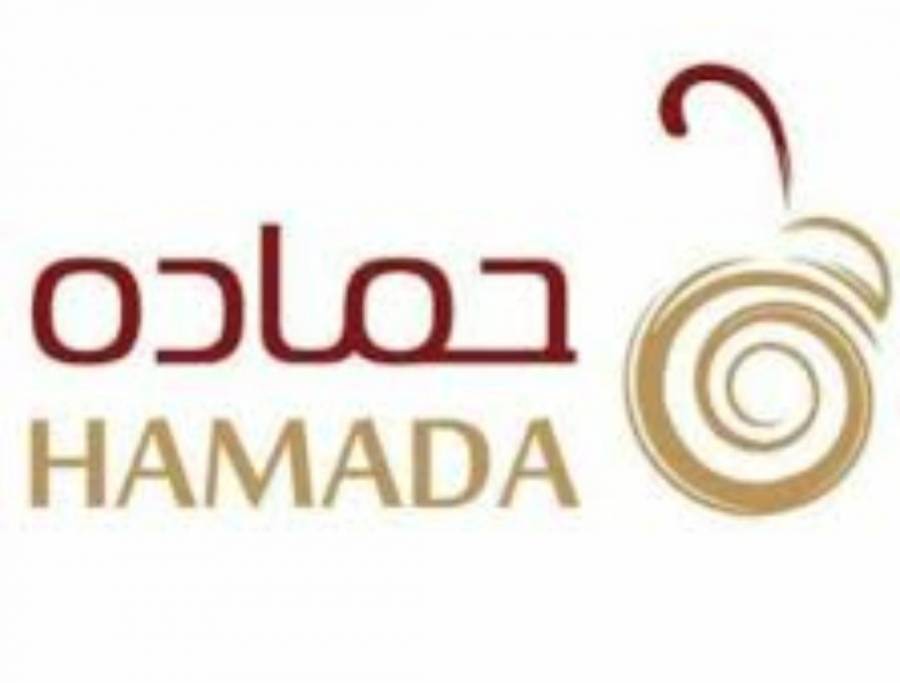مجموعة مطاعم حماده تتبرع بربع مليون دينار لوزارة الصحة ..