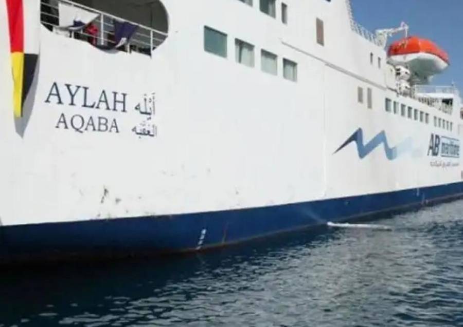 مركز الجسر العربي لحقوق الانسان يشيد بالاجراءات الحكوميه في مواجهه فيروس الكورونا