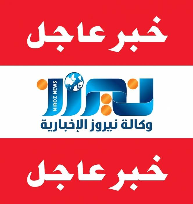 عاجل.. وزير  الدولة لشؤون الإعلام  يحظر تنقل الأشخاص