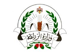 الزراعة تعلن توزيع تصاريح المرور للمزارعين