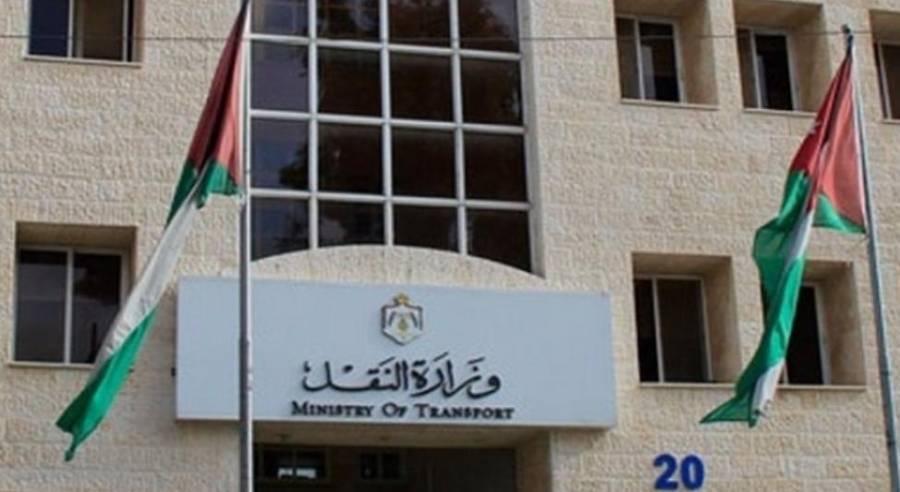 وزارة النقل تصدر إجراءات تتعلق بنقل البضائع والنفط