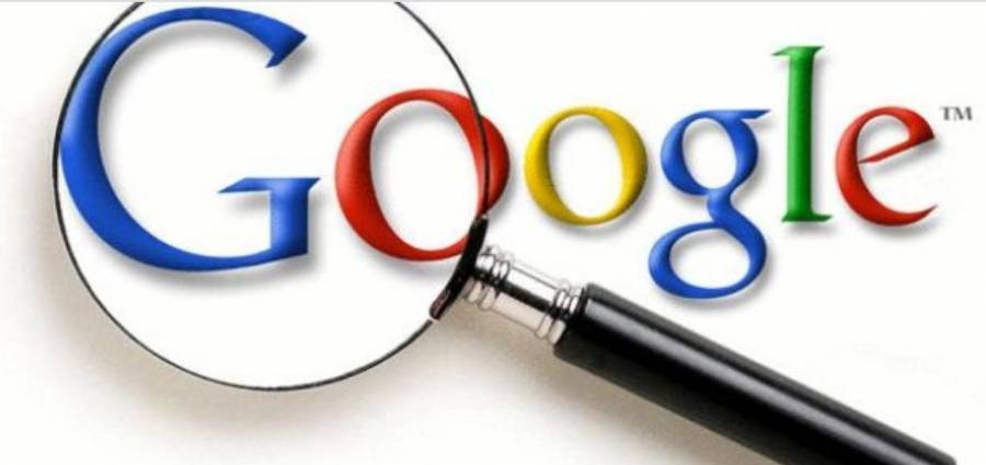 شركة غوغل  تقليص سرعة البث التدفقي على موقع يوتيوب