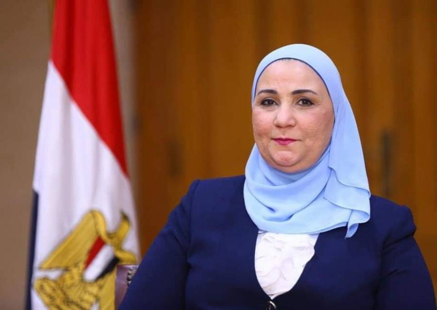 قرارات هامة و متنوعة لوزيرة التضامن الاجتماعي المصرية