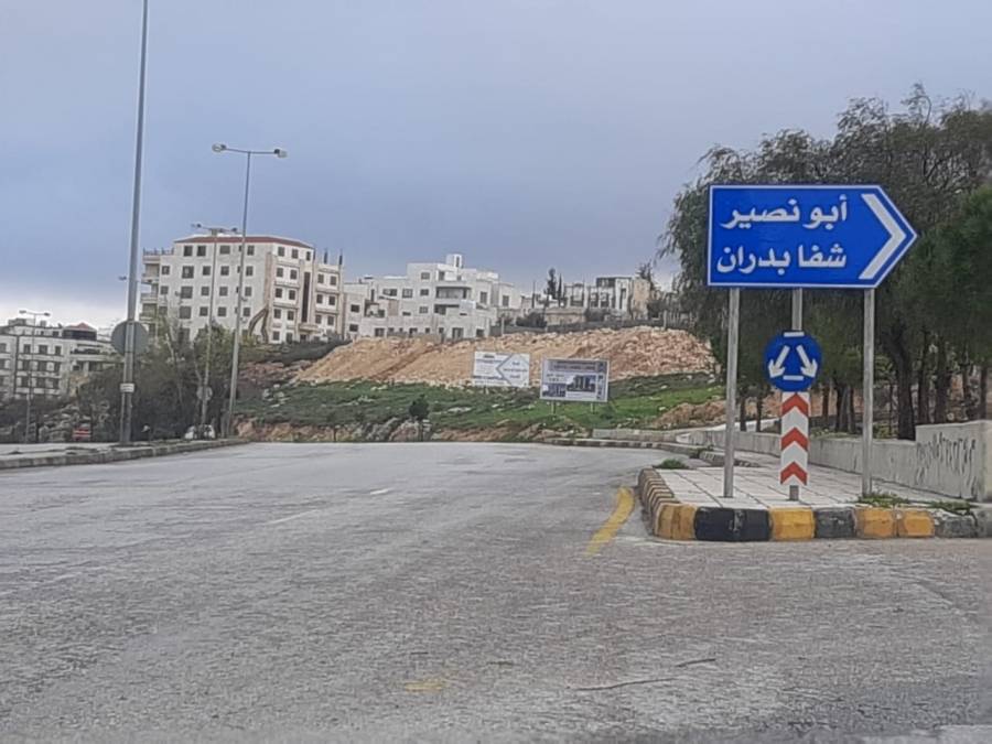 ارتفاع  على درجات الحرارة ليوم غدا الاثنين