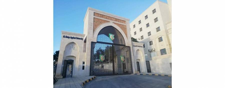 تأجيل امتحانات الدورة الربيعية  الشامل  الى اشعار أخر