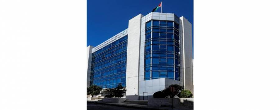 استثمار الضمان يقرر تقسيط إيجار العقارات دون غرامات