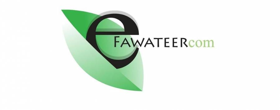 مدفوعاتكم: 3 ملايين و600 ألف دينار تبرعات للصحة عبر إي فواتيركم