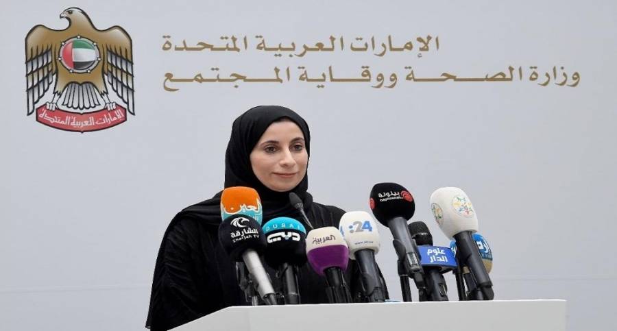 الإمارات :  45 إصابة جديدة بفيروس كورونا