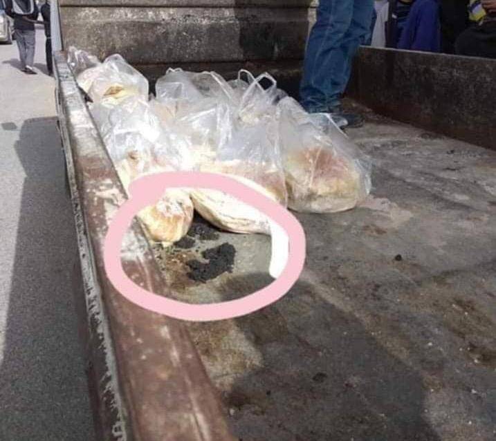 باص الموتى والبك اب ليس يتبع لبلديه اربد الكبرى