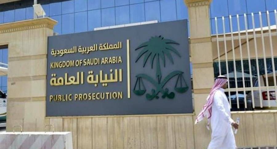 السجن 5 سنوات والغرامة 3 ملايين عقوبة لمن يقوم بهذا العمل