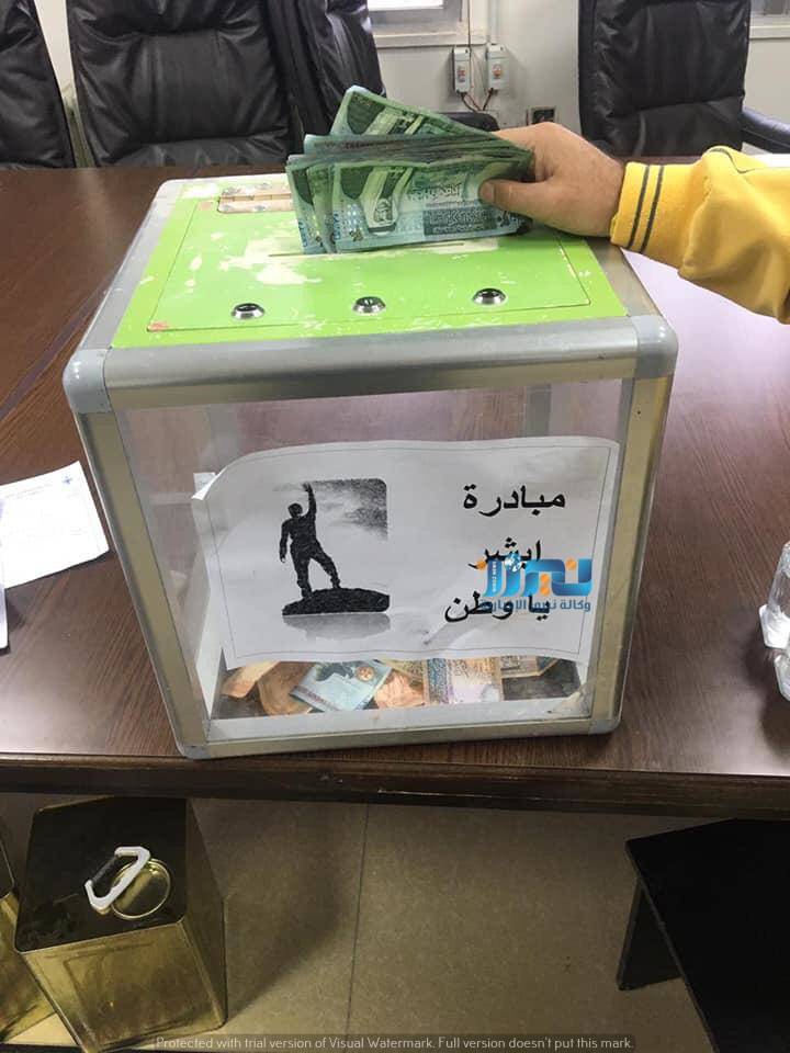 مبادرة أبشر ياوطن توصل الخبز لكافة اهالي منشية بني حسن باستخدام التطبيقات الذكية