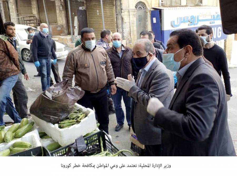 وزير الإدارة المحلية: نعتمد على وعي المواطن بمكافحة خطر كورونا