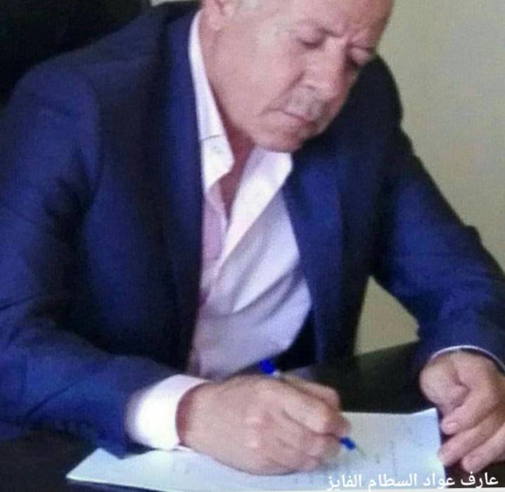 الفايز يكتب اهل الهمم والاعلام الوطني
