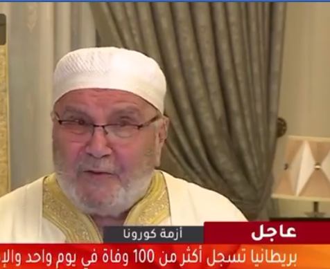 رسالة من محمد راتب النابلسي للأردنيين  فيديو