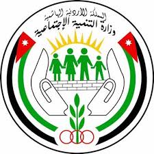 التنمية توجه انذارا نهائيا لأحد مراكز التربية الخاصة الإيوائية