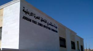 البستنجي: مستثمرون عراقيون يتبرعون بنصف مليون دولار لوزارة الصحة