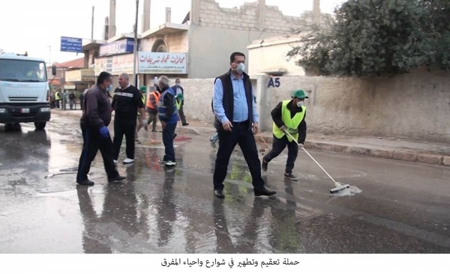 حملة تعقيم وتطهير في شوارع واحياء المفرق