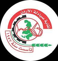 اطلاق تطبيق ألو_صيدلي لتسهيل وصول السكان لأقرب صيدلية