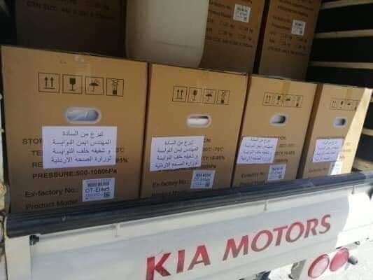 النوايسة يرسل للوطن اجهزة طبية ورسالة عبر القارات