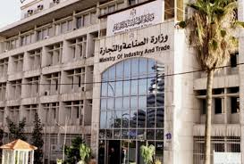 الصناعة تغلق محلا تجاريا اضاف بدل تعقيم على خدماته