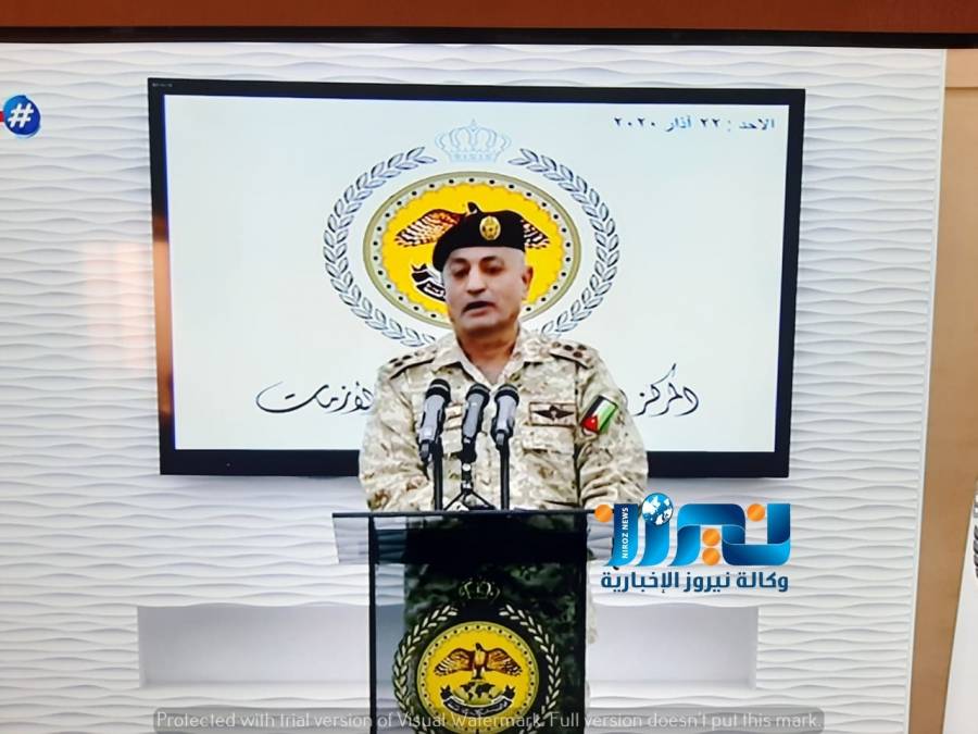 المفلح: الاستمرار بتطبيق أمر الدفاع 3