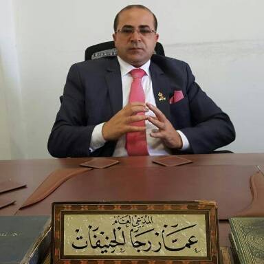 الحنيفات يكتب ترى متى سأراك مرةً أُخرى ......هل سنكون الغابة المُزهرة.