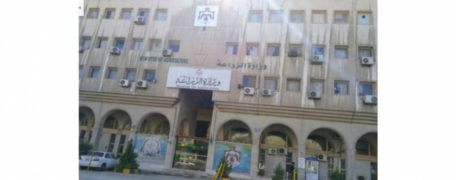 الزراعة تطلق خطوط ساخنة للقطاعات الخاصة باستدامة الانتاج