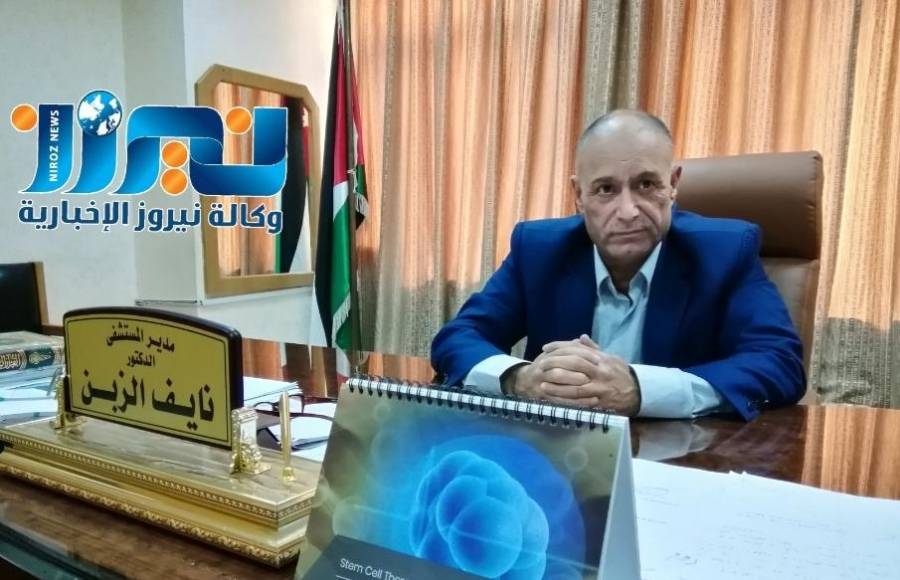 الزبن يعلن عن آلية تأمين أدوية الأمراض المزمنة.. تفاصيل