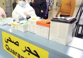 إخلاء 5 آلاف محجور عليه في فنادق عمّان والبحر الميت