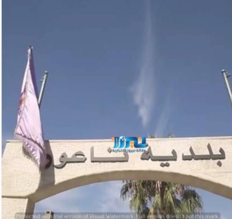 نصائح من رئيس بلدية ناعور الكبرى للأهل في  المنطقة