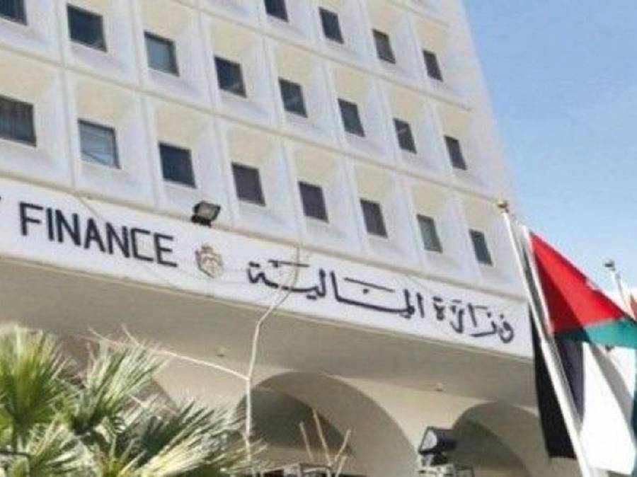 وزارة المالية تتنازل عن سجائر مضبوطة لصالح القوات المسلحة والاجهزة الامنية