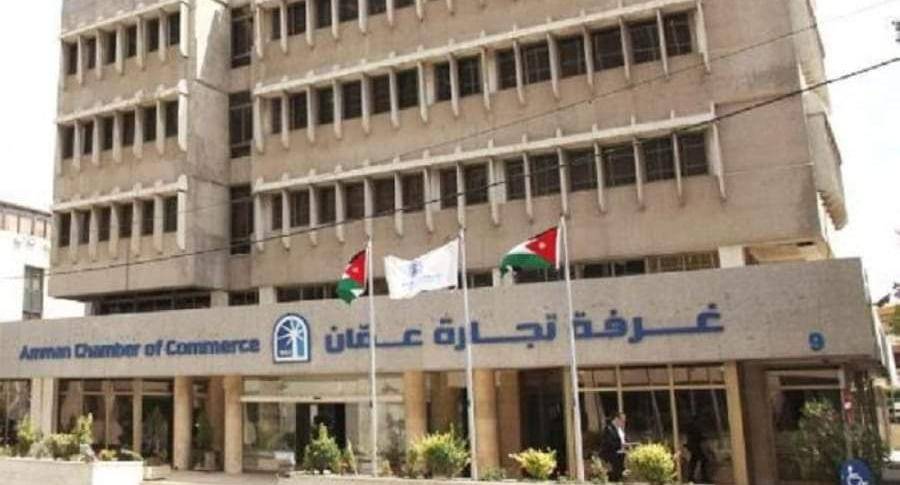 تجارة عمان تتقدم بشكوى ضد مجهول ادعى انها ستوزع تصاريح ظهر اليوم