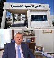 عاجل : النائب عطية و أخوانه يتبرعون بإنشاء قسم كامل للعناية الحثيثه في مستشفى حمزة و أدوية الحكمة تقدم 2 مليون