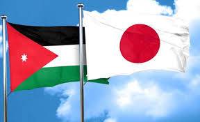 اليابان تحول الدفعة الثانية من قرض سياسات التنمية للأردن بقيمة 100 مليون دولار