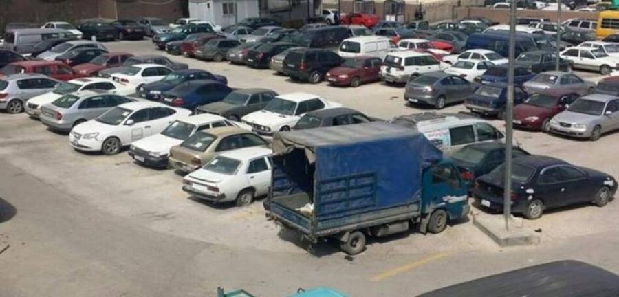 الامن العام : كل من يستخدم مركبته من غير المصرح لهم سيتم حجز مركبته واحالة السائق للادعاء العام .