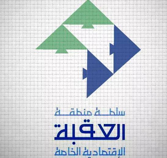 فرق الرقابة الصحية في سلطة العقبة تتابع اسواق المواد الغذائية المصرح لها بالعمل